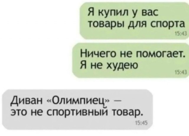 21031992.jpg