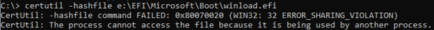 Снимок экрана утилиты Certutil, на котором показано сообщение об ошибке совместного использования 
