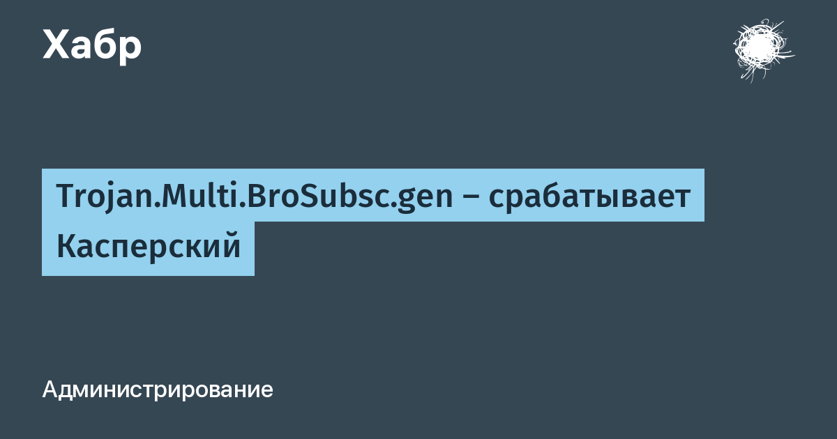 habr.com