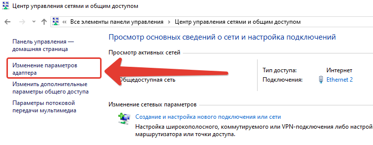 axeum.ru