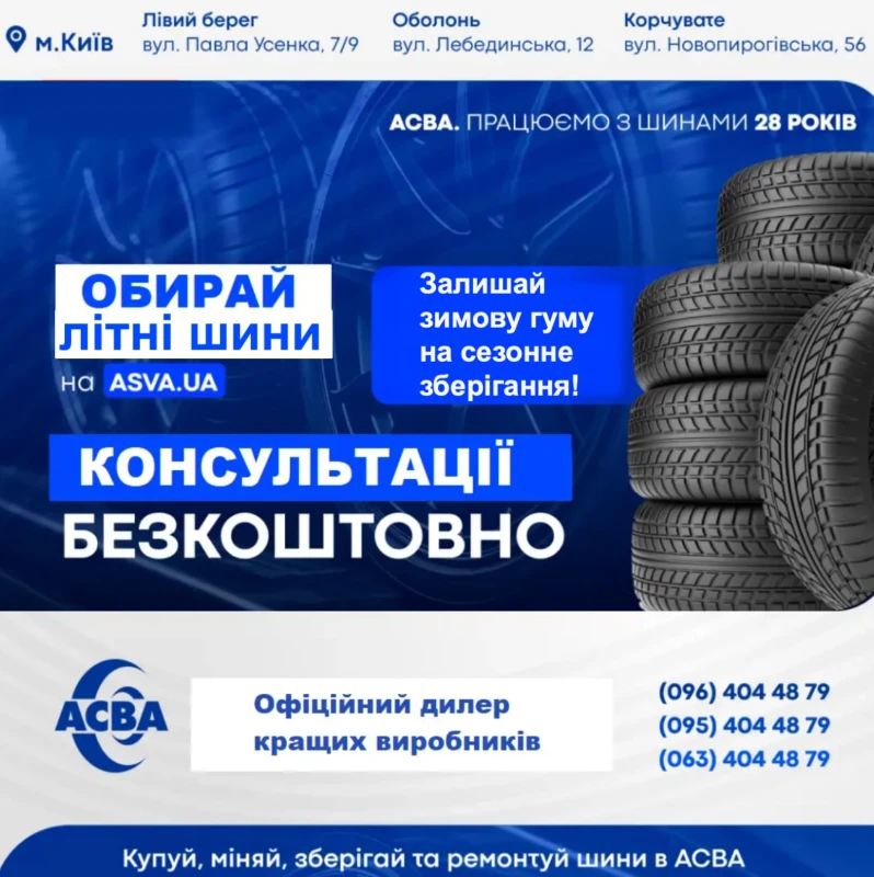 69ec9ac122510.webp
